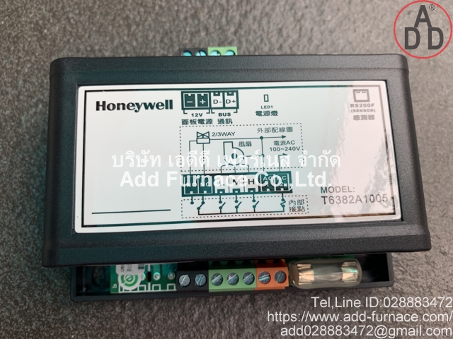 Honeywell T6382A1005 Burner Controller (2)